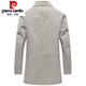 皮尔卡丹（pierre cardin）男装轻薄风衣男中长休闲上衣春秋新款浅色翻领商务修身外套 米灰色 M 170