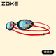 洲克（ZOKE）儿童泳镜男女童防水防雾高清游泳眼镜近视泳镜成人竞速镀膜游泳镜 黑红 镀膜款 622501211-7