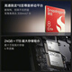 一加 13 高通骁龙 8 至尊版 6000mAh 冰川电池 旗舰影像 OPPO AI游戏5G手机 白露晨曦 12GB+256GB
