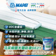 Mapei Mabei Satin Paint 6621 Changement de couleur de bois à base d'eau peinture rénovée porte auto-brossage ancienne garde-robe couleur Changement peinture pomme verte 80919p