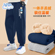 Baleno boys' pants velvet thickened 2025 children's clothing winter lamb velvet warm trousers winter children's sports pants