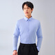 1 membre Stocker son membre 200 Xinjiang Coton long-long-luan 5A Antibactérien non fer à manches longues masculines blanc 42