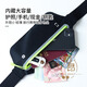 
Minghuitong anti-theft waist bag, anti-cut close-fitting invisible travel and sports passport bag, ultra-thin anti-theft wallet, double pocket waist bag-dark gray