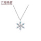 Lukfook Jewelry Platinum 950 gilded snowflake platinum necklace set, price: about 3.64 grams