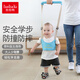 Hug duck baby toddler baby walking artifact baby strap anti-lost traction rope safety anti-fall and collision Simple model/dark blue
