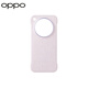 OPPO Find X8 Pro 菱格纹半包磁吸保护壳 幻想粉 手机壳 超强磁力磁吸手机壳 轻薄透气 支持带壳无线充