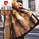 皮尔卡丹（pierre cardin）派克服男士貂可拆卸内胆皮毛一体大衣中长款大码加厚仿皮草外套冬 长款黑色内胆 M 110斤以下
