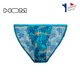 HOM French men's low-waist thong fashionable butt-covering design shows large high-cut sexy underwear multi-color printing briefs multi-color printing L
