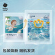 babycare【品牌直供 安心品质】婴儿游泳裤短裤式防水尿不湿XXL码6片/包