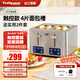 Tenfly Toaster Toaster Stainless Steel Multi-Slice Toaster Home Desktop Toaster Commercial Multi-Slice Bread Export to Domestic Sales Touch Control Model 4-Slice Bread Slots Includes Practical 2-piece Set