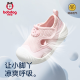Babudou Sandalias para bebés en verano Nuevo estilo Hollow Mesh de malla hueco Sobre zapatos para niños y niñas, Bud Green 21
