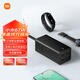 Xiaomi (MI) Gan 67W Ladegerät Schnelllades Laptop-Socket/Multi-Funktion USB-Platine/Socket/Terminalplatine/Desktop-Socket 2C2A+3 Jack (schwarz)