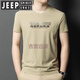 Jeep Spirit2025 Летняя новая мужская футболка с короткими рукавами среднего возраста