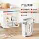 Bosch (BOSCH) electric egg whisk household baking and beating small egg whisk cooking machine [lightweight quick beat] cream whisk [white model] MFQCP100CN