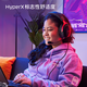 Extremely Unknown (HYPERX) Cloud Hurricane 3 Wired Black DTS Audio 53mm Driver Unit E-Sports Gaming Headset Adapted to Delta Action