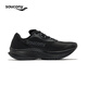 Saucony 15 running shoes for men's lightweight cushioning breathable professional sports training sneakers Kinvara 15 black 201 42.5