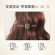 潘婷（PANTENE）深水泡弹子弹杯发膜柔顺丝滑控油清爽滋润修护3分钟奇迹护发素 3分钟奇迹护发素70ml