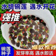 Bowl of lotus seeds, colorful hydroponic flowers, water-grown four-season lotus, lotus seeds, lotus root green water plants, mixed-color bowl of lotus seeds, budding when exposed to water, blooming in all seasons, 100% budding, 45 capsules, multi-color mixed, already opened