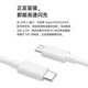 Tuzhou 120w data cable suitable for VIVO/IQOO7 data cable super flash charge iqoo8/9/pro charging cable iqoo10 fast charging cable 6a double type-C extended mobile phone double head double C port single 1m
