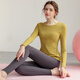 Sporn Yoga Wear Women's Long Sleeve Autumn and Winter Sports Suit with Breast Pad for Fat MM Fitness Clothes Loose Large Size Pilates Fitness Clothes Pickle Green Top (with Breast Pad) + Iron Gray Trousers XL 120-140Jin Jin is equal to 0.5 kg