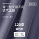 鸭鸭背心男士莫代尔无痕坎肩背心跨栏运动透气打底汗衫修身春夏季