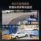 索瑞特无需网络wifi高清连手机远程摄像头室外防水监控器家用360度无死角带夜视全景球机户外4g无线语音 无需网络（带十年无限流量+跟踪+对讲） 30天全天循环录像内存卡