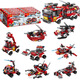 Assembled building blocks 8 in 1 city series DIY compatible LEGO small particles children's toys Children's Day gifts City Fire Brigade 8 in 1-single box full set 8 boxes