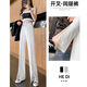 Pantalon féminin de tante directionnelle simple 200 Jin [Jin est égal à 0,5 kg] graisse m pantalon de costume à fente vous rend mince et grand, pantalon de sol en vrac de largeur droit Summer White 9896 (style régulier avec bouton-glissière) S
