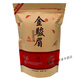 Cool Fa Dian Black Tea Authentic Yunnan Fengqing Dian Black Tea Honey Flavor Golden Bud Dian Black Tea Early Spring Ancient Tree Black Tea 250g Dian Black Tea 250g + Jin Junmei 250g