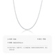 Mengjinyuan Platinum Necklace PT950 Platinum Car Flower Sparkling O-shaped Chain Clavicle Chain Versatile Birthday Gift for Girlfriend Weight Approximately 4.1g Chain Length Approximately 42cm