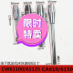 沈阳车床CA6140CW61100快速手柄大连CW6163CW6180走刀手柄 CW6163标准开关 长211M16