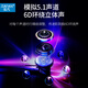 Jiafan Nubia Z50 Ultra Mobile Phone Headphones Red Magic 10 9s 8 Pro+Wired 7s Semi-Interry Red Magic 6Spro Tencent Juego Evisiones 6 Z40S Pro 6R Aurices Negro y rojo de 3.5 mm Boca redonda 丨 Hifi Calidad de sonido 丨 Reducción inteligente de ruido
