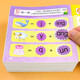 Kinder -Konzentrationstraining -Aufkleber Buch Buch Aufkleber Baby Kognitive Erleuchtung linke und rechte Gehirnhälfte pädagogische Spielzeugaufkleber Bilderbuch Ganzes Gehirn -Denkenentwicklung [Versuch] Pinyin Aufkleber zufällig 1 Volumen