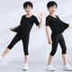 
Children's tights training suit men's running sports short-sleeved suit basketball football quick-drying clothes cropped pants fitness suit YIPAI Yipai all black suit S size (height 160, weight 80 Jin [Jin equals about 0.5 kg])