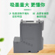 Epson Epson T04D1 maintenance box L6178 L6278 L6198 L6468 L14158 printer waste ink bin T04D1 maintenance box [1 pack]