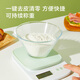 Made in Tokyo, kitchen scale, household electronic scale, kitchen gram scale, kitchen baked food weighing, high-precision range 3KG