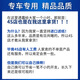 Adapted to Dongfeng Peugeot 5008 oil filter element grid logo filter original 17 filter 19 models 1.6t 1.8t