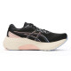 亚瑟士（ASICS）夜跑鞋女鞋GEL-KAYANO 30反光稳定支撑缓震运动鞋1012B723 37.5码