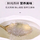 干燕窝燕碎孕妇燕窝干盏特级印尼马来进口溯源燕窝孕妇老人滋补品 进口溯源燕碎100g(赠燕窝机)