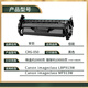 Anju is suitable for Canon lbp913w toner cartridge crg050 ink cartridge imageclassmf913w printer toner cartridge Canon crg050 drum rack (10000 pages)