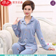 Pyjamas de Langsha pour les femmes en été Xinjiang Cotton à manches longues d'âge moyen et âgé des mères de coton d'âge moyen-d'âge de l'âge mince, augmentation de 9928 3xl _Suggered poids 155-175jin [Jin équivaut à 0,5 kg]