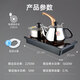 KAMJOVE household semi-automatic water-filling induction cooker, quantitative water addition, high-efficiency water boiling, tea table kung fu tea making stove D608, intelligent frequency conversion, table-embedded dual-use 37*20cm