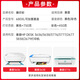 臻印彩适用惠普3636 3638 3776 3777 2677 3838 2679 680打印机墨盒 【可加墨-显墨量】680彩色墨盒+彩色墨水