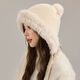 Hengyuanxiang rabbit fur hat for women winter warm ear protection face small balaclava wool hat birthday gift