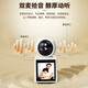 Mingsheng Home Überwachungskamera Indoor Zwei-Wege-Videoanruf älterer und Kinder Mobile Fernbedienung 360 Grad No Dead Nahe-Seh Panoramablick 2K High Definition