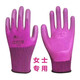 Guantes Xingyu 518 Genuino Jounaibao A688 Protección de mano de obra en relieve Resistente resistente al sitio transpirable y anti-deslizamiento Sitio cómodo 12 palma de una sola tarjeta doble con palabras A+688 (8 tamaño mediano)