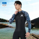 Water Cube Swimsuit Men's Surf Wetsuit Coldproof Long Sleeve Top Swimsuit Quick Drying Suit Seaside Vacation Black L
