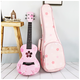 Quyang Ukulele female beginner professional-grade female cute entry-level children's small guitar Uklili veneer cherry blossoms + big gift bag 23 inches