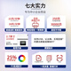 HP惠普（HP）9720 9730 A3打印机彩色喷墨打印复印扫描一体机自动双面打印多功能无线商用办公家用 HP9720官标【A3打印A4复/扫】A4双面打印