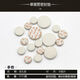 Shanbei 17-Tey Treble B-Drop Klarinette Matte Musikinstrumententeilung Schwarzrohrmatten Klarinette Schallloch-Pad-Röhrchen Schall Hole Pad Pad